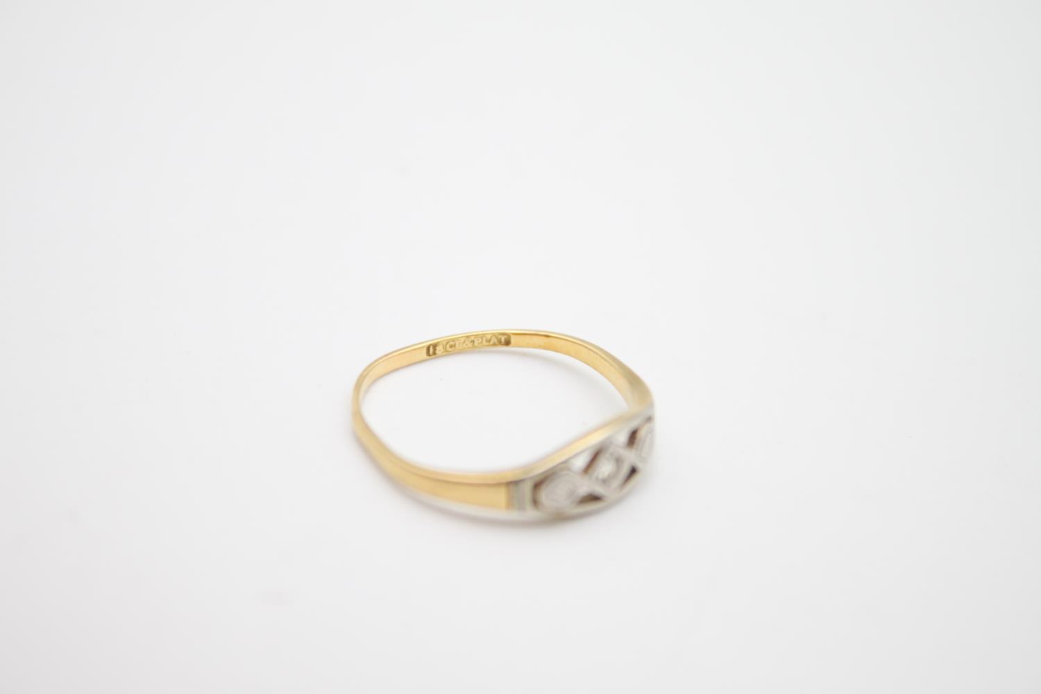 18ct gold diamond set ring 1.7g Size N - Image 4 of 4