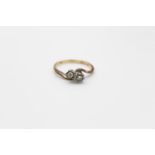 9ct Gold diamond detail bypass style ring 2.1g Size J