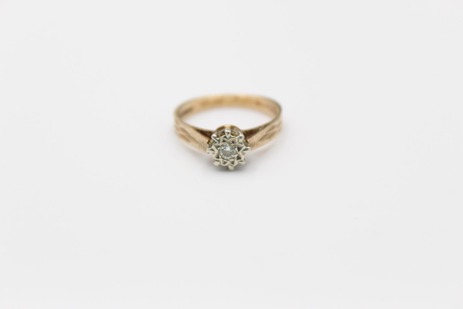 Vintage 9ct gold diamond detail ring 2.6g Size N