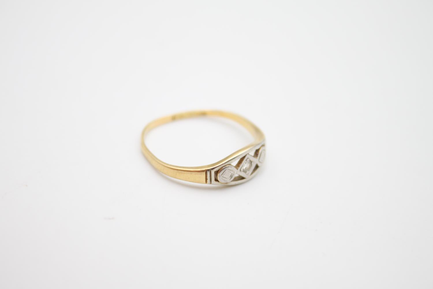 18ct gold diamond set ring 1.7g Size N - Image 3 of 4