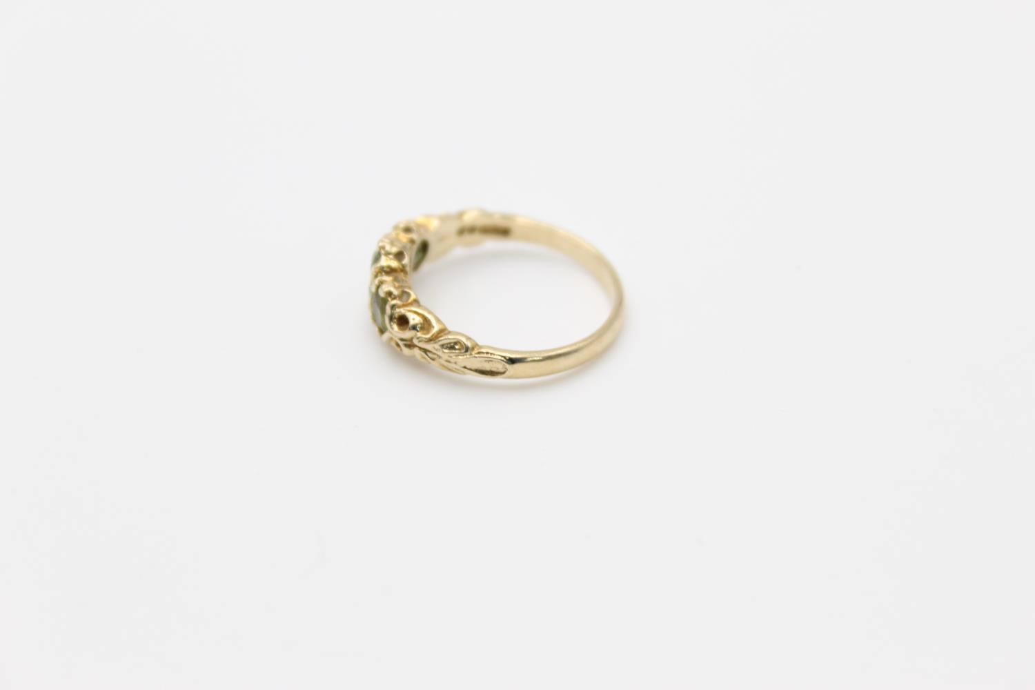 vintage 9ct gold peridot set ring 2.5g Size L - Image 2 of 5
