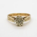 9ct gold and diamond ring 2.6g