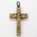 10ct gold cross 1.5" long 2g