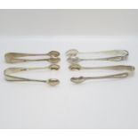 4x silver sugar tongs 78g