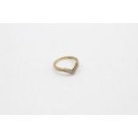 9ct Gold Vintage Diamond Double Row Wishbone Ring (2.1g) Size N