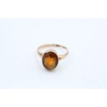 9ct Gold Vintage Citrine Cocktail Ring (2.1g) Size L