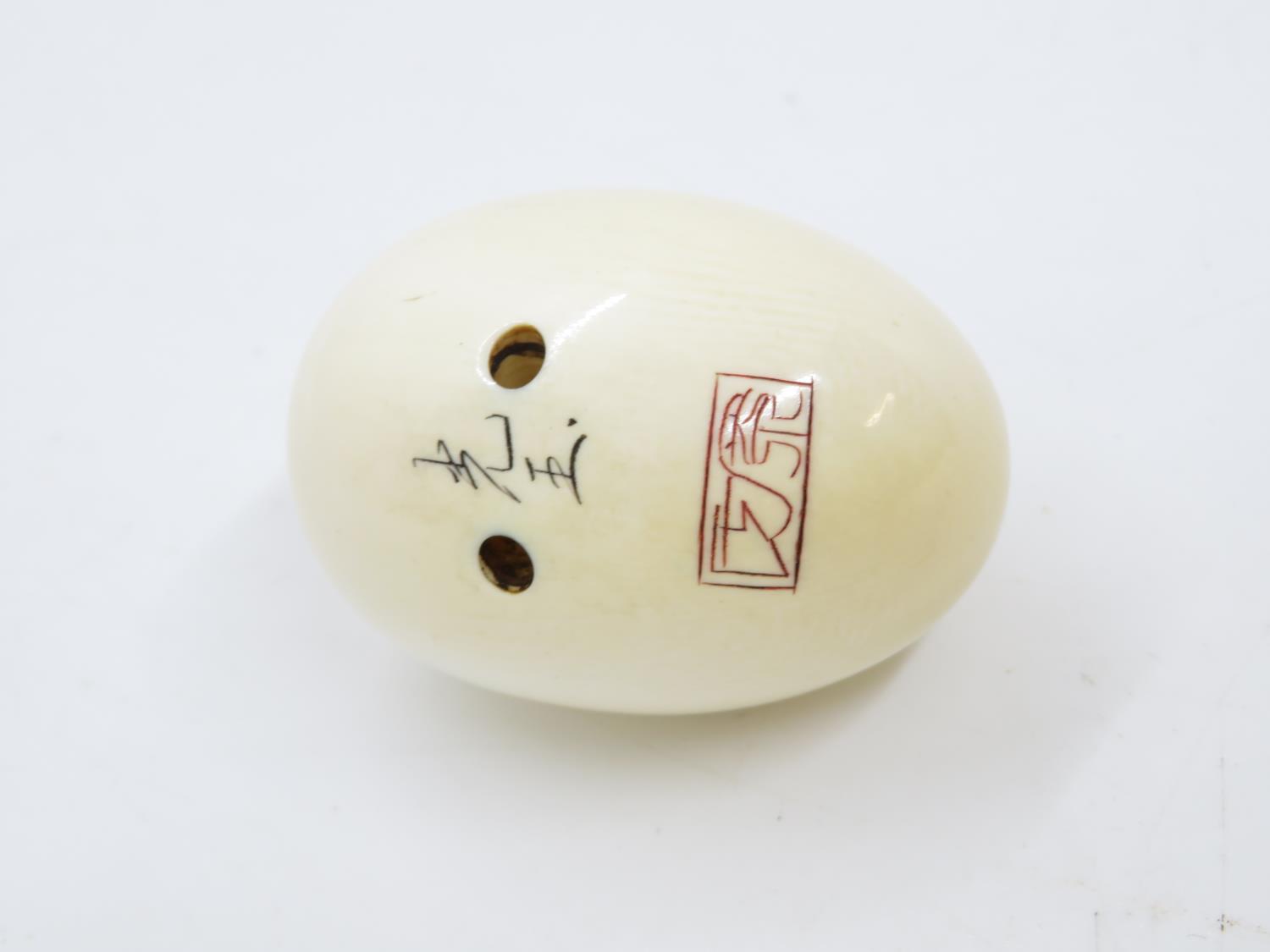 Ivory hand carved 2" netsuke of chicken emerging from egg - fully signed to base - Image 3 of 3