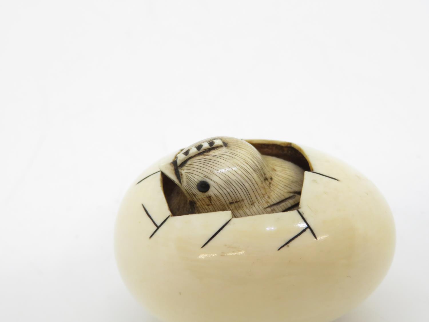 Ivory hand carved 2" netsuke of chicken emerging from egg - fully signed to base - Image 2 of 3