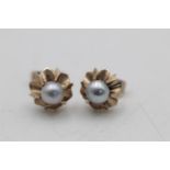 9ct gold cultured pearl stud earrings (2.5g)
