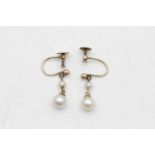 9ct gold cultured pearl screw back earrings (1.6g)
