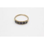 9ct gold diamond & sapphire half eternity ring (1.4g) Size M