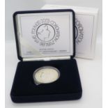 2003 Coronation Jubilee £5.00 silver proof coin boxed - no sleeve