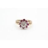 9ct gold vintage diamond & ruby halo ring (4.2g) Size P
