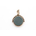 9ct gold antique bloodstone & carnelian swivel fob pendant (7g)