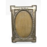7" x 5" English HM silver picture frame
