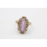 9ct gold vintage amethyst solitaire openwork ornate cocktail ring (3.3g)