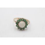 9ct gold vintage opal & emerald halo dress ring (2.1g) Size M