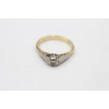 18ct gold vintage diamond solitaire cathedral setting ring (3g)