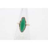 9ct gold vintage chrysoprase solitaire navette cocktail ring (3.4g)Size L