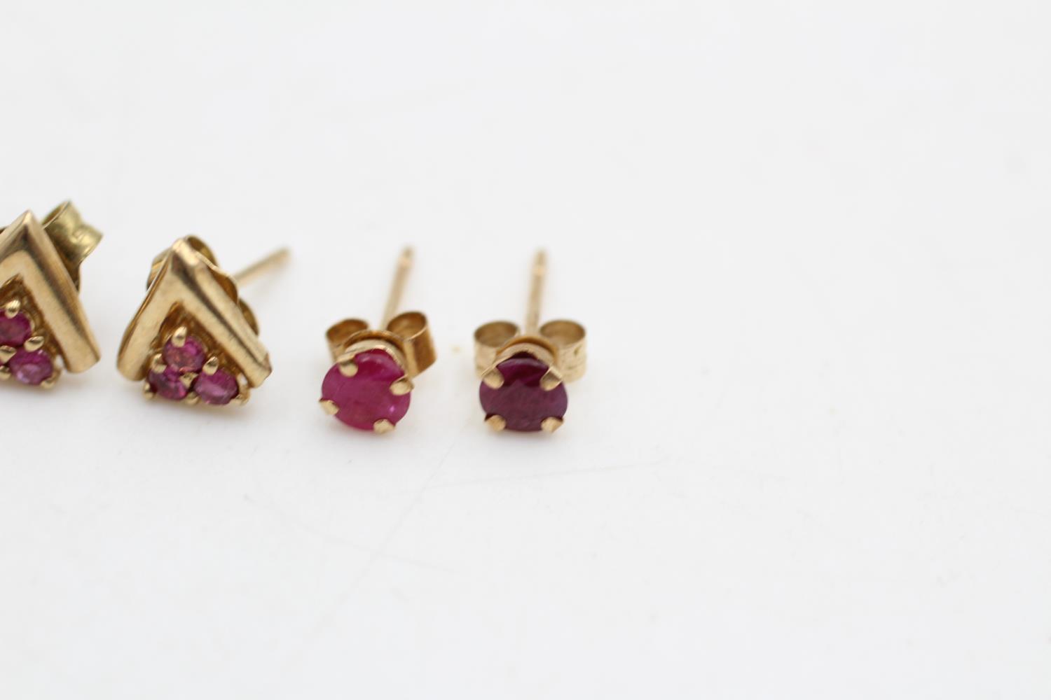 3 x 9ct gold gemstone earrings inc. diamond, ruby (2.3g) - Image 5 of 5