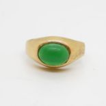 18ct and cabochon emerald ring vintage 1.7g size I