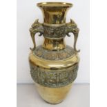 21" high bronze gilded Chinese vase