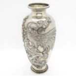 Hong Kong HM silver vase 5.5" high