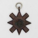 Ashanti Star medal unnamed