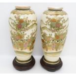 2x marked Satsuma ware vases - no damage - with stands 7.5" high