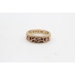 9ct yellow gold & rose gold floral Celtic detail ring by CLOGAU (5.9g)