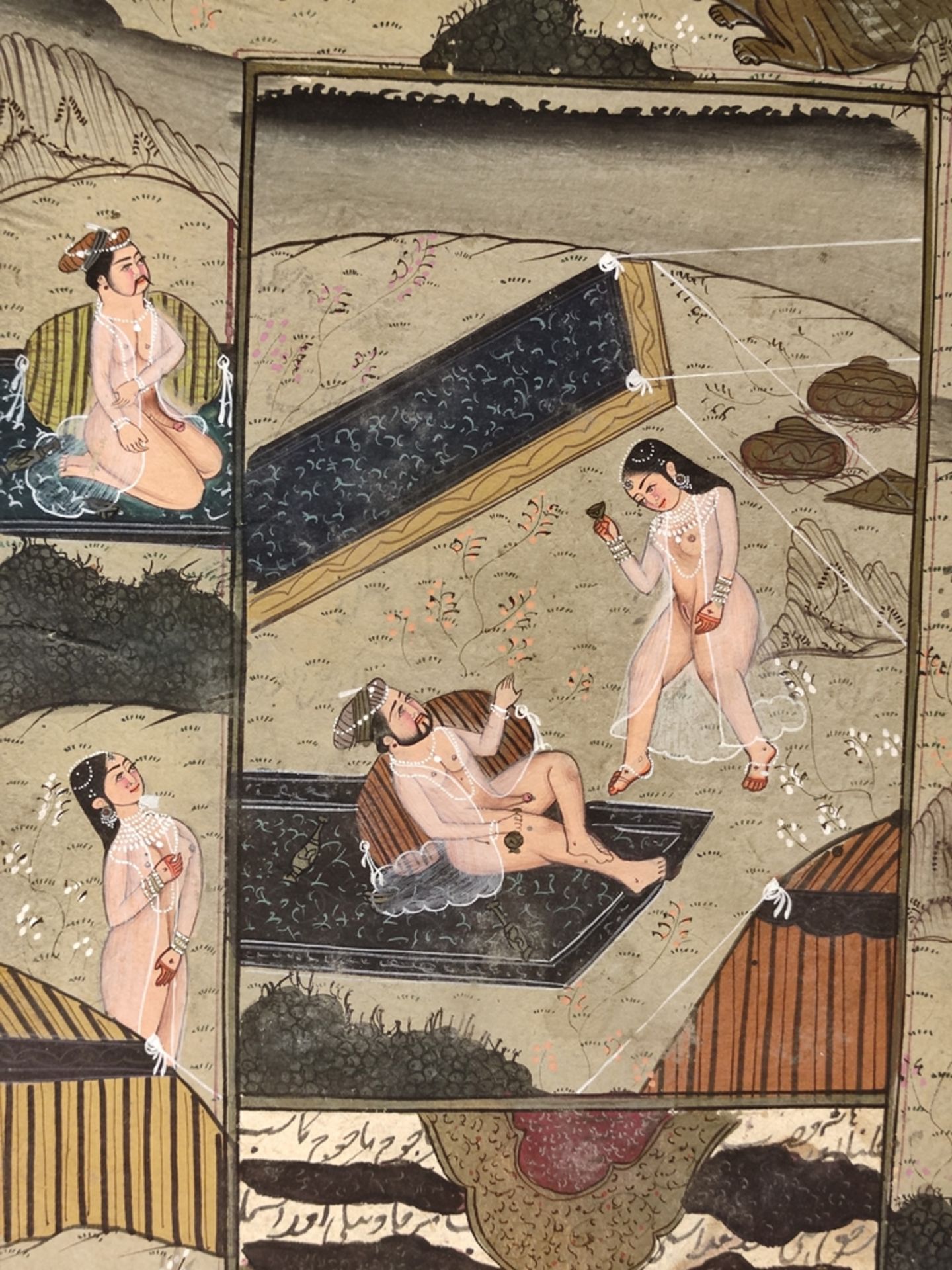 Miniature painting with erotic scenes outdoors, tigers above and below, inscribed on the reverse, - Image 2 of 3
