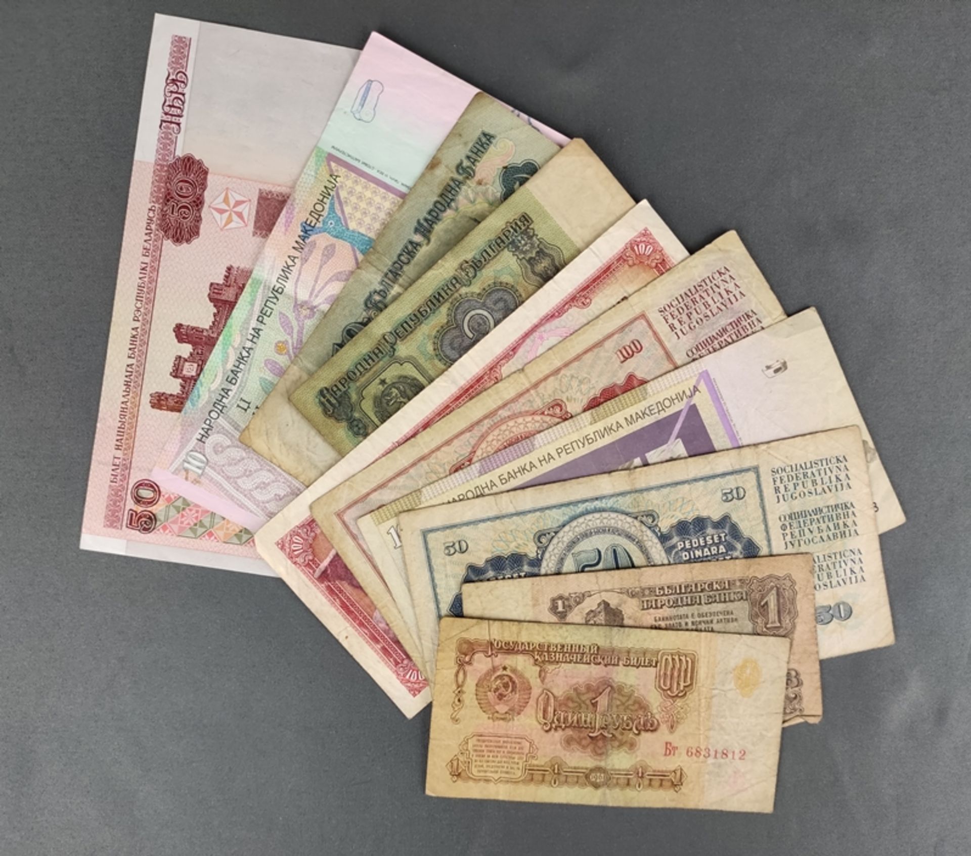 Geldschein-Konvolut, 10 Scheine; 1 Rubel, Russland, 1961, 1 Lev, Bulgarien, 1974, 2 Leva, Bulgarien