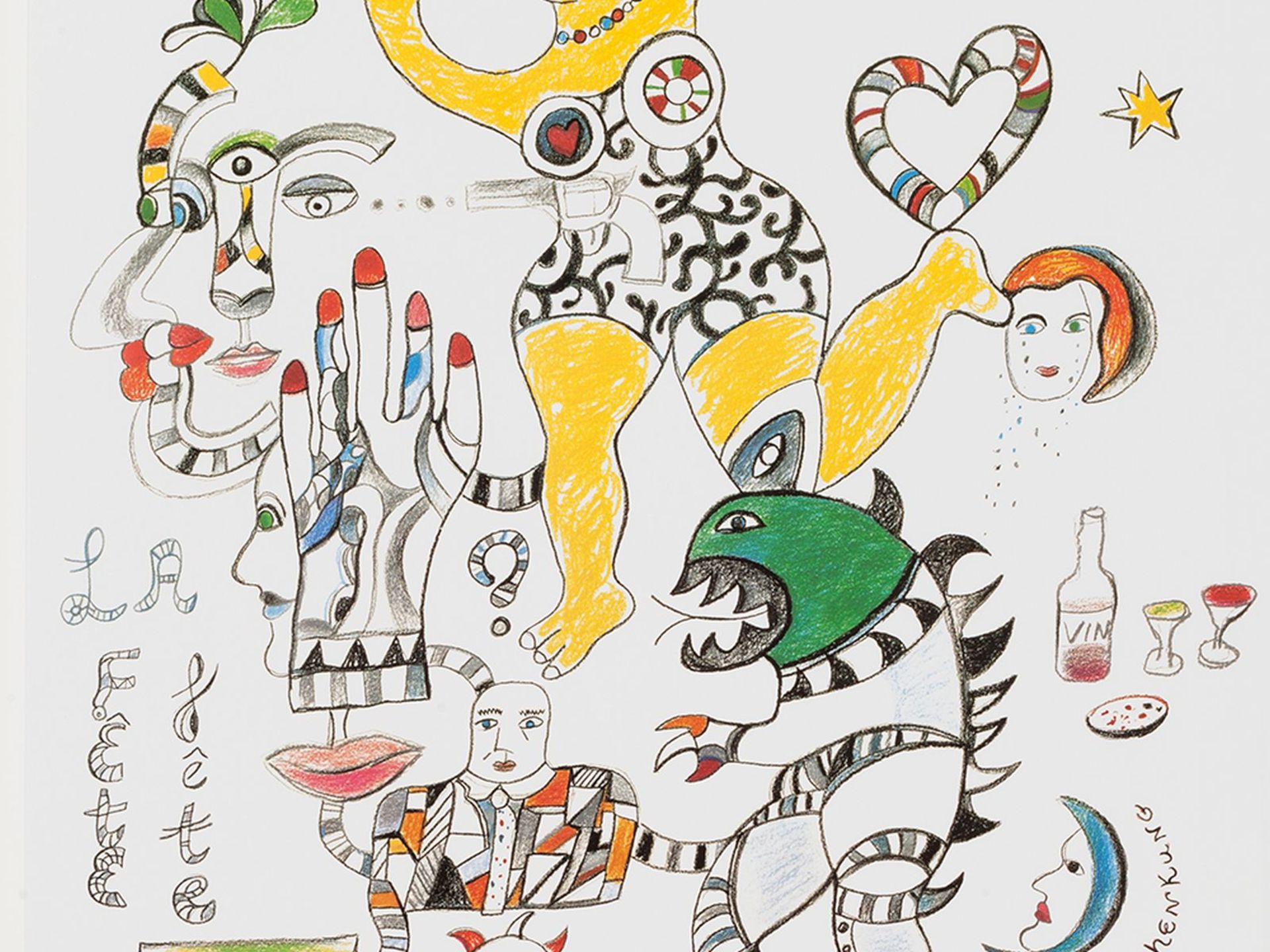 Niki de Saint Phalle, poster "La Fete. The donation " - Image 5 of 9