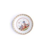 Small Saucer, Meissen 1730/35