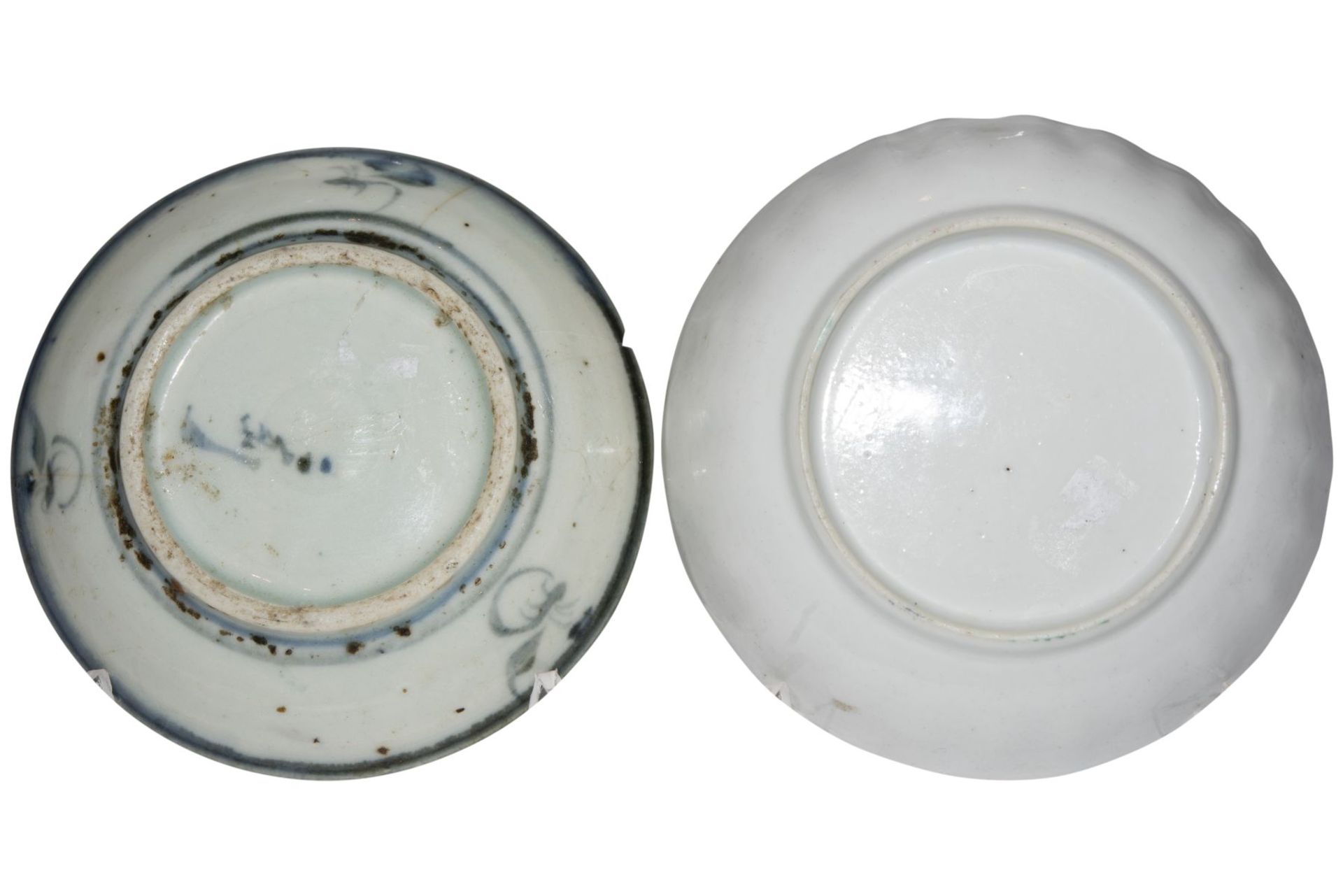 2 small plates Qing Dynasty - Image 4 of 4