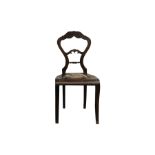 Decorative French Chair | Dekorativer franzoesischer Stuhl