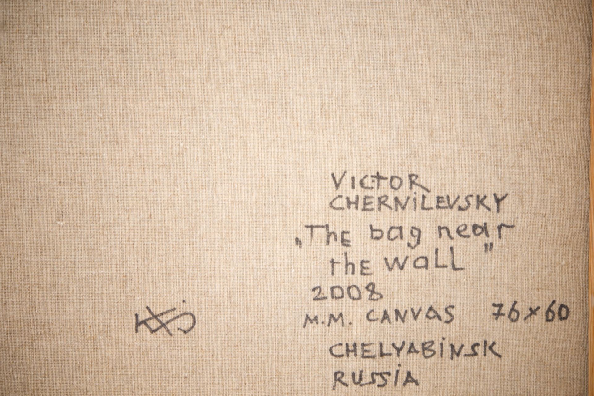 Victor Chernilesvky (1958), Bag Near the Wall 2008 - Image 7 of 7