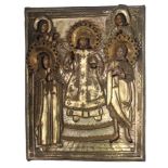 19th Century | Russian Icon | Deisis