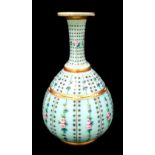 Biedermeier Vase | Opaline Enamel