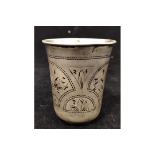 Russian Silver | Kiddusch Beaker | Moscow