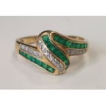 Ring | 750 | 18K Gold | Emerald Diamond