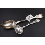 A large Silver Basting Spoon London 1814 & lSilver Sauce Ladle Dated 1905 - 250 grams weight.