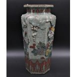 Crackle Glaze Japanese Vase decorated with flowers. Height 14 inches approx.