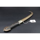 Sudanese Knife in its Scabbard - blade length 8".