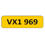 VX1 969 Registration number on Retention Certificate