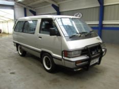 1987 Toyota Space Cruiser Model F Camper Van Auto