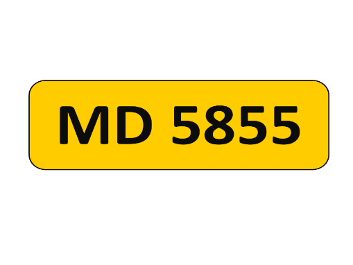 MD 5855 Registration number on Retention Certificate