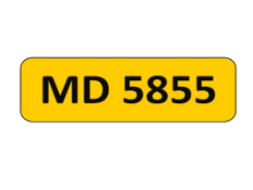 MD 5855 Registration number on Retention Certificate