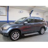 08 08 Honda CR-V EX I-Vtec