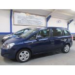 62 12 Vauxhall Zafira Exclusiv